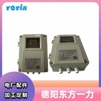 China supplier Transmitter 2051CD2A02A1AS5E1M5Q4 power plant spare parts