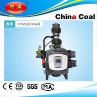 Automatic softening valve-63550(F96A1)_63650(F96A3)