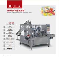 more images of Hotpot Condiment Packaging Machine