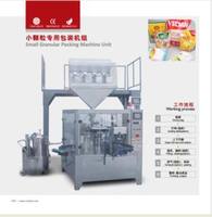 more images of Washing Powder Packaging Machine
