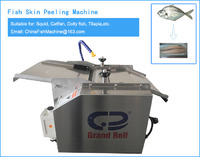 more images of Fish Skin Remover Machine China factory