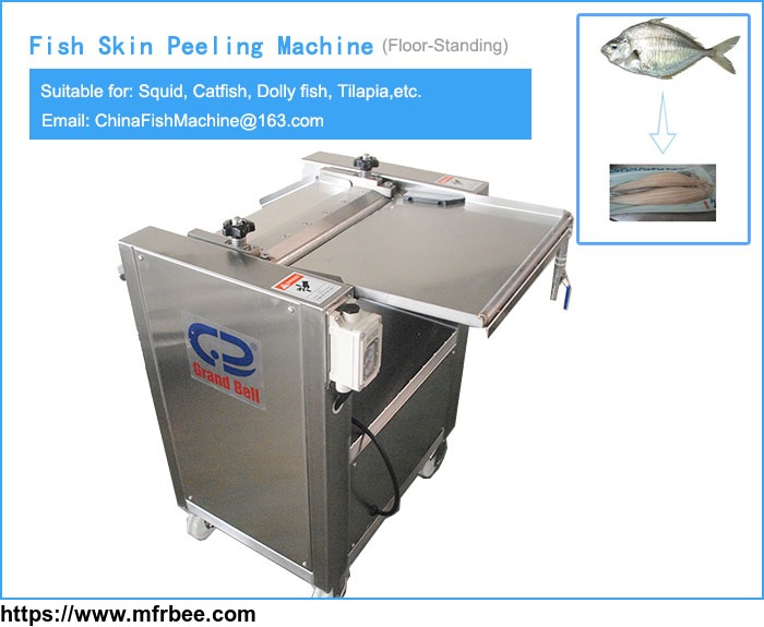 fish_skin_peeling_machine_china_manufacturer