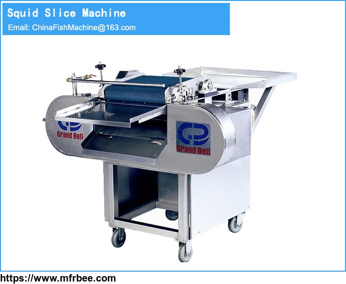 adjustable_cutting_squid_meat_thickness_machine