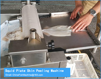 more images of Squid Skinning machine China Manufacturer