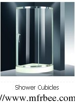 shower_cubicles