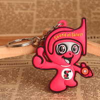 more images of SEGRR PVC Keychain