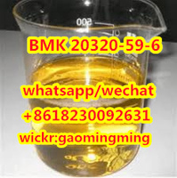 more images of Propanedioic acid CAS: 20320-59-6 TOP quality CAS NO.20320-59-6