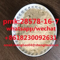 99% Purity White crystilline powder CAS: 28578-16-7