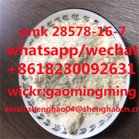 more images of 99% Purity White crystilline powder CAS: 28578-16-7