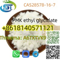 CAS 28578-16-7 PMK ethyl glycidate With High purity