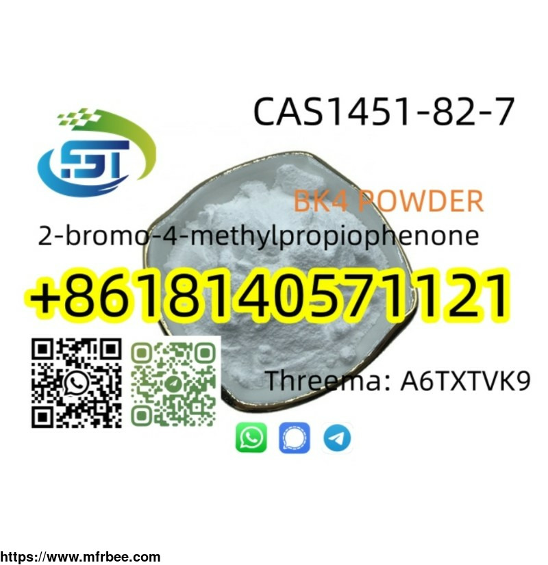 bk4_powder_cas_1451_82_7_bromoketon_4_2_bromo_4_methylpropiophenone