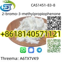 more images of BK4 powder 1451-83-8 Factory Supply bromoketon with High Purity
