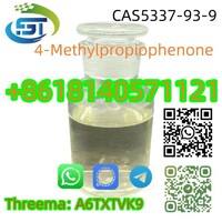 more images of CAS 5337-93-9 Factory Directly Supply 4-Methylpropiophenone with Safe Delivery