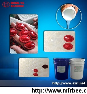 transparent_silicon_rubber_for_jewellery_casting