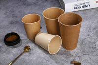more images of paper cups for hot drink