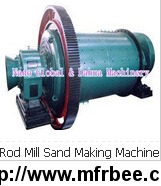 rod_mill_sand_making_machine