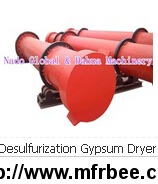 desulfurization_gypsum_dryer
