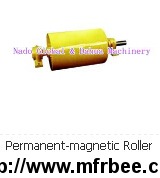 permanent_magnetic_roller