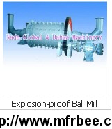explosion_proof_ball_mill