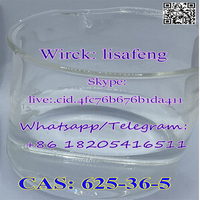 10% Off   Best Price  3-Chloropropionyl chloride  cas: 625-36-5