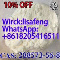 Discount only this week  Best Price  tert-butyl 4-(4-fluoroanilino)piperidine-1-carboxylate cas:288573-56-8