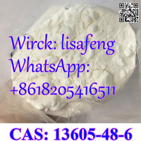 Factory Supply In Stock  PMK ethyl glycidate  powder  cas: 13605-48-6