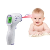 more images of Infrared thermometer
