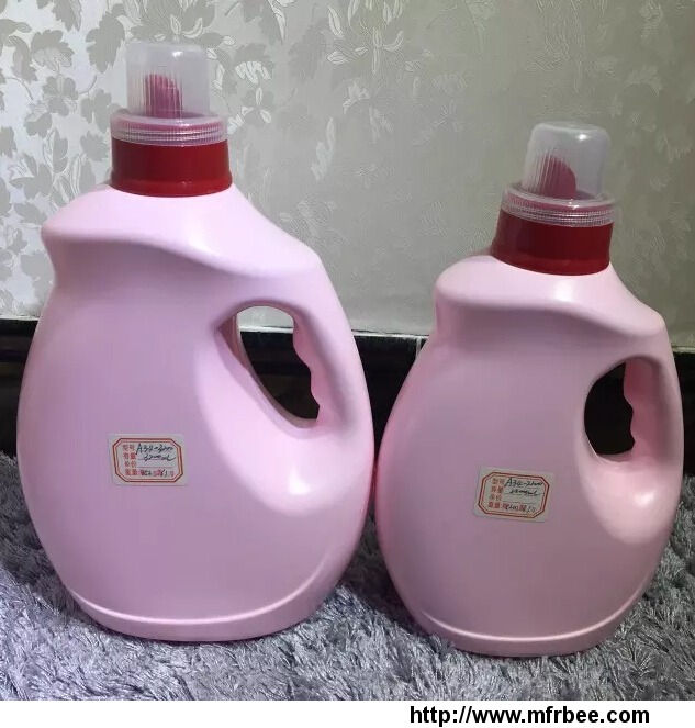 laundry_detergent_bottle_fabric_softener_bottle_for_sale_2200ml_3200ml