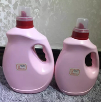 Laundry detergent bottle, fabric softener bottle for sale 2200ml-3200ml