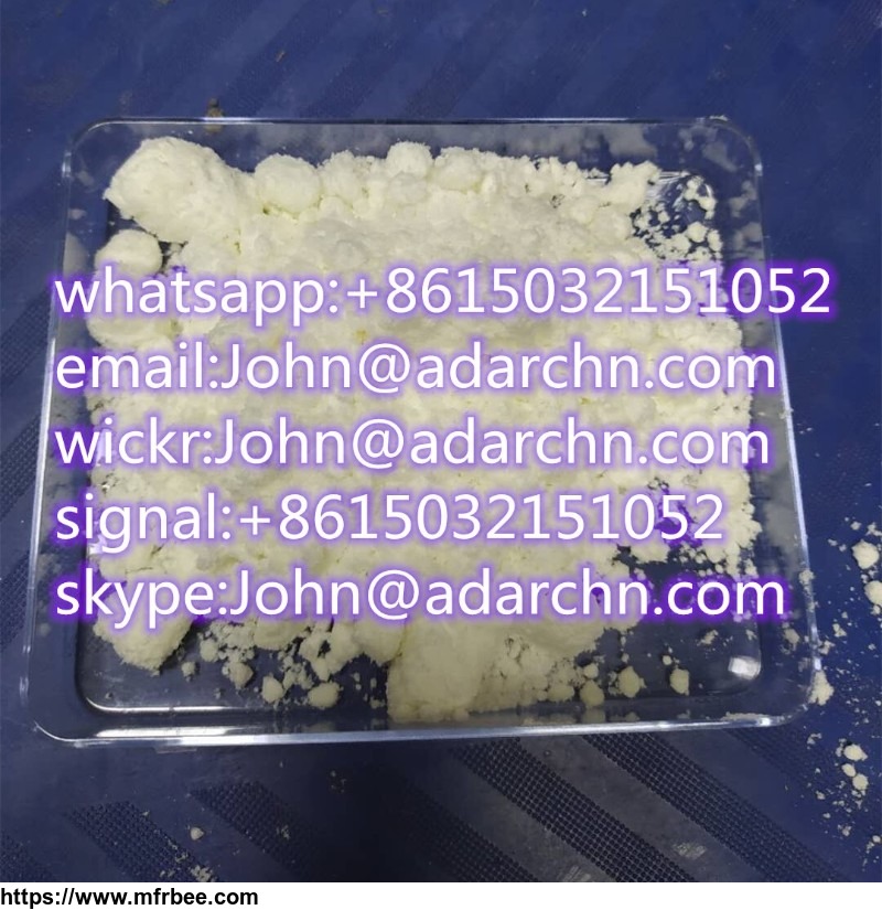 cas_16648_44_5_benzeneacetic_acid_a_acetyl_methyl_ester