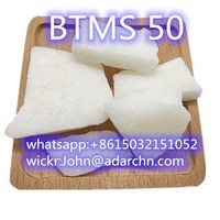 CAS 81646-13-1 BTMS 50,docosyltrimethylammonium methyl sulphate
