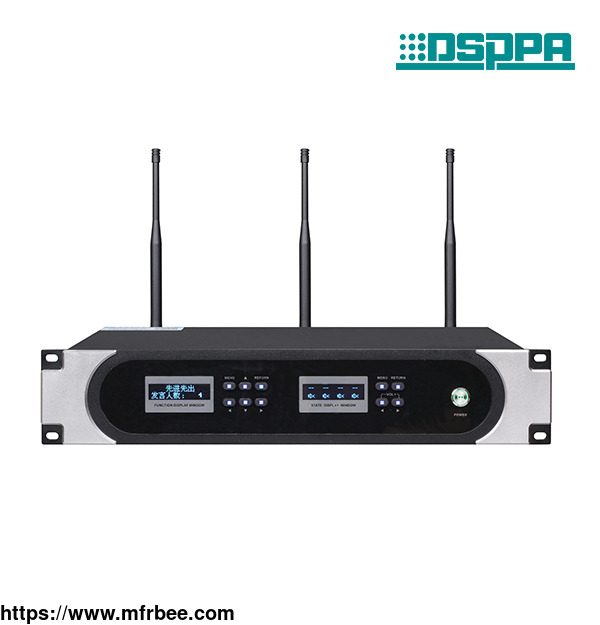 wireless_conference_system