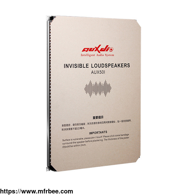 invisible_speaker