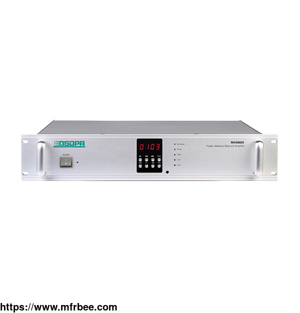 mag6825_250w_ip_based_network_amplifier