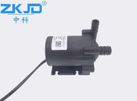 more images of 450L/H branded Water pump solar pump hot water pump circulating pump mini pump water pump