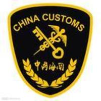 Shenzhen shekou port international shipping agent,import etching machine from German to china,door to door service