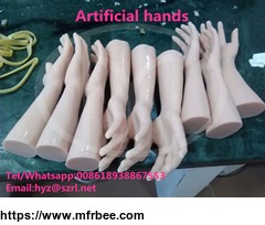 liquid_silicone_rubber_for_making_prosthetic_limbs