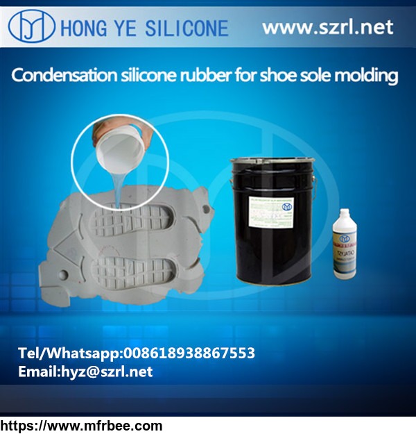 cheap_price_silicone_rubber_for_shoe_mold_making