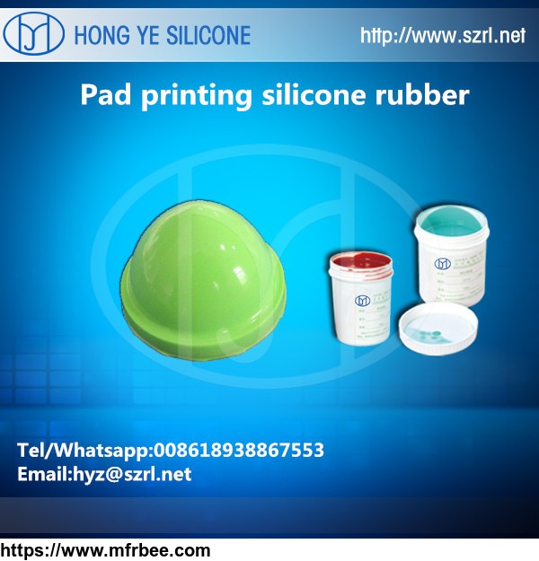 liquid_transfering_silicone_rubber_for_pad_printing