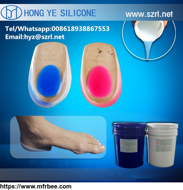 medical_grade_silicone_material_for_making_shoe_insole
