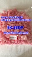 more images of Big Crystal for Lab Research BK-EBDP BKEBDP BK-EBDP  xiongling@aosinachem.com
