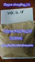Legit China Vendor Supplier of NM2201 NM2201 NM2201 powder nm2201 powder xiongling@aosinachem.com
