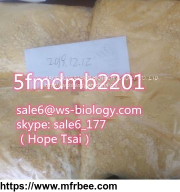 factory_sell_5f_5f_mdmb2201_5fmdmb2201_top_quality_5fmdmb2201_sale6_at_ws_biology_com_skype_sale6_177