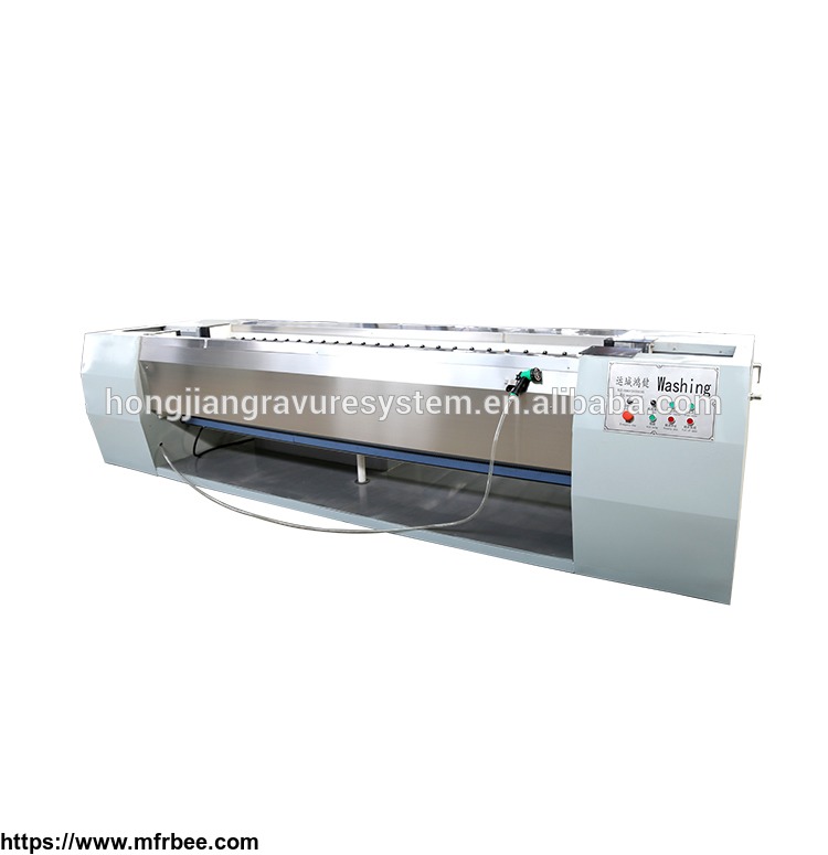 washing_machine_for_gravure_cylinder_with_high_quality