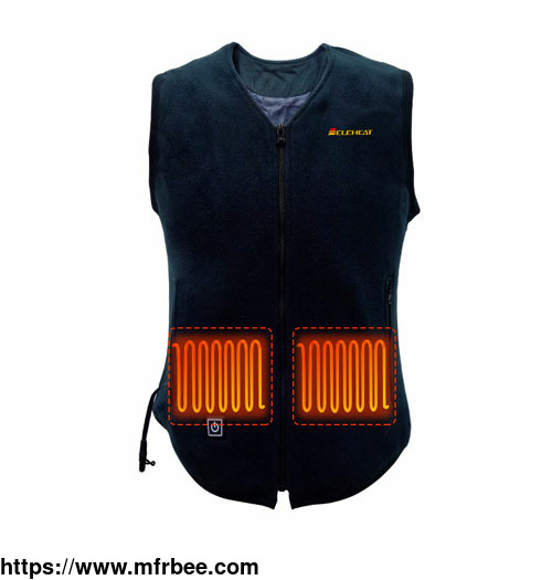 battery_operated_waterproof_far_infrared_heated_vest