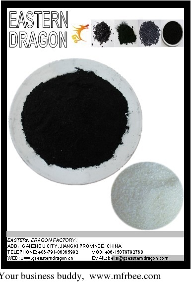 activated_carbon