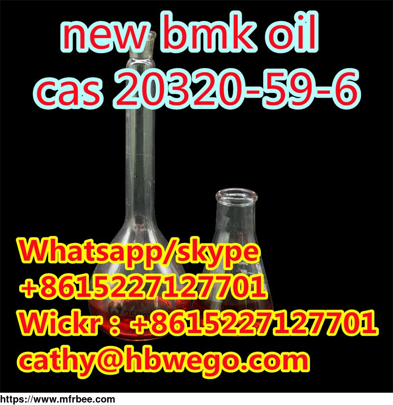cas_20320_59_6_safe_delivery_propanedioic_acid_phenylacetyl_diethyl_ester