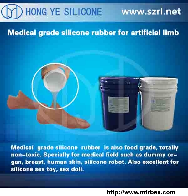 silicone_rubber_for_adult_women_sex_toys_making