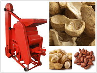 more images of Peanut Shelling Machine