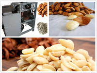 more images of Almond Peeling Machine